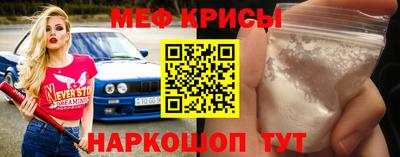 СК Коломна