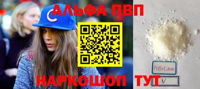 каннабис Керчь