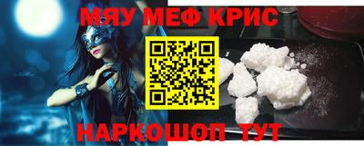 а пвп мука Кизляр