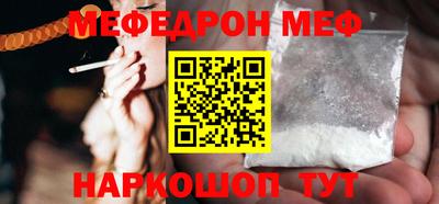 а пвп мука Кизляр