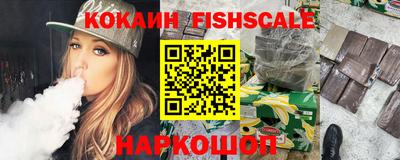 а пвп мука Кизляр