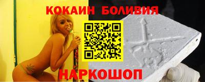 а пвп мука Кизляр