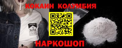 ALPHA-PVP Кизилюрт