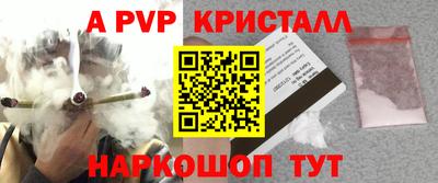 твердый Когалым