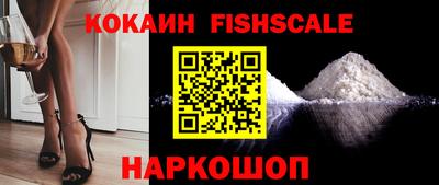 а пвп мука Кизляр