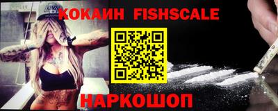 а пвп мука Кизляр