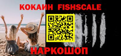 каннабис Керчь