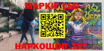 а пвп мука Кизляр