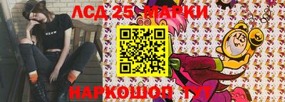 ALPHA-PVP Кизилюрт