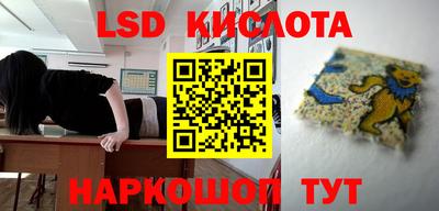 каннабис Керчь