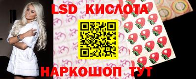 СК Коломна