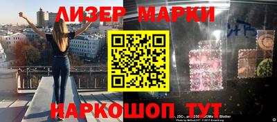 а пвп мука Кизляр