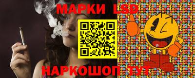 ALPHA-PVP Кизилюрт