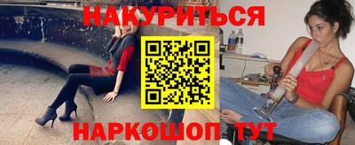 а пвп мука Кизляр
