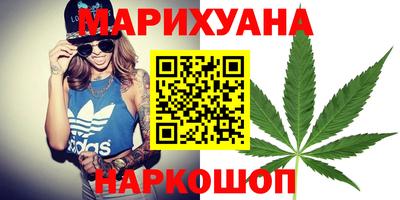 мефедрон VHQ Ковров