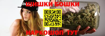а пвп мука Кизляр