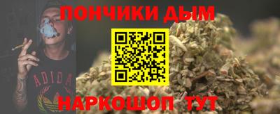 ALPHA-PVP Кизилюрт