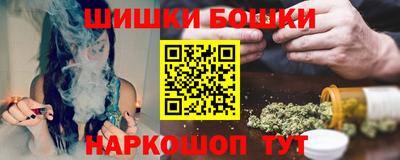 мефедрон VHQ Ковров