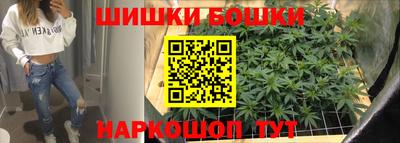 а пвп мука Кизляр
