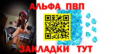 твердый Когалым
