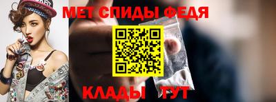 каннабис Керчь