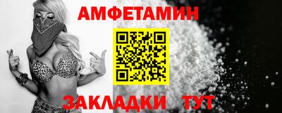 ALPHA-PVP Кизилюрт