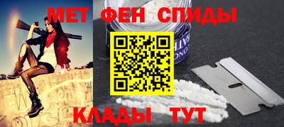 СК Коломна