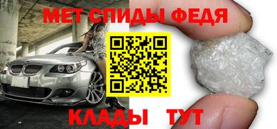 ALPHA-PVP Кизилюрт