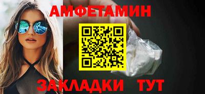 каннабис Керчь