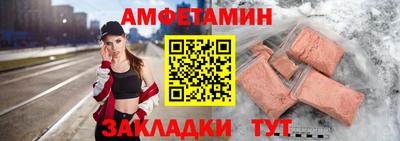 мефедрон VHQ Ковров
