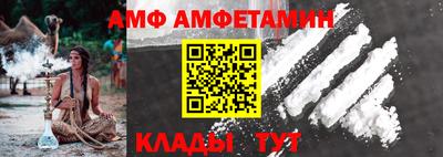 ALPHA-PVP Кизилюрт