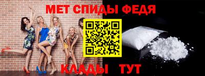 ALPHA-PVP Кизилюрт