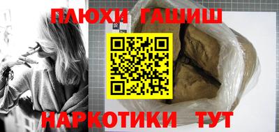 а пвп мука Кизляр