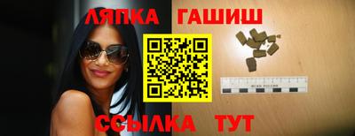 каннабис Керчь