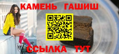 а пвп мука Кизляр