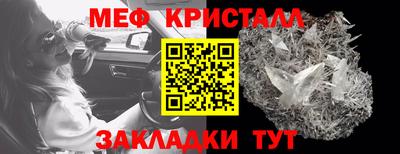 а пвп мука Кизляр