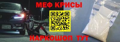 каннабис Керчь