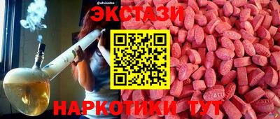каннабис Керчь