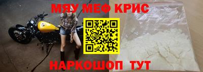 каннабис Керчь