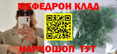 а пвп мука Кизляр